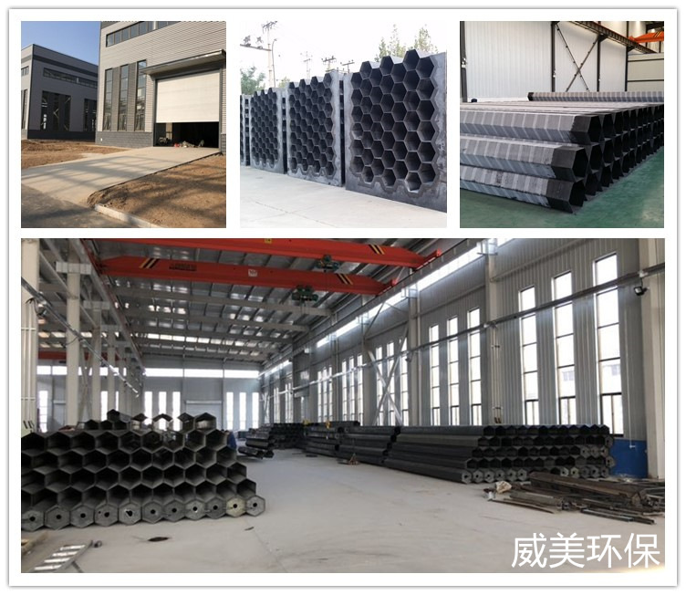 威美電除霧器陽(yáng)極管束、殼體及配件生產(chǎn)現(xiàn)場(chǎng)
