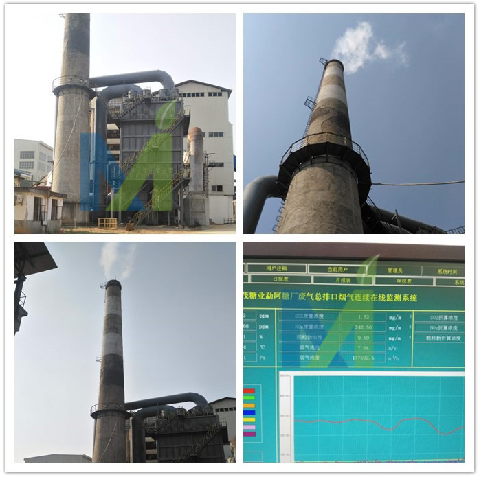 糖廠(chǎng)鍋爐煙氣濕式電除塵器使用效果圖