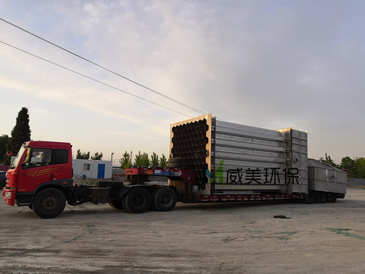不銹鋼電除霧器裝車完畢，發(fā)車
